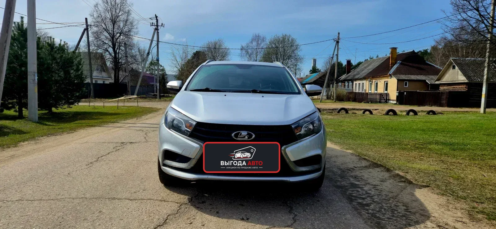 Lada Vesta 1.6 MT