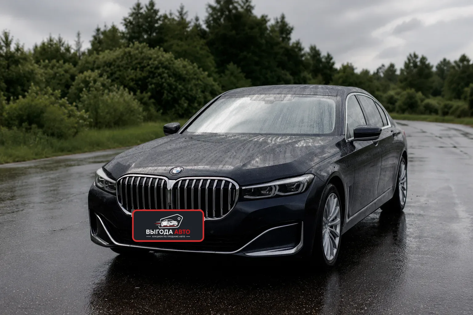BMW 740LI