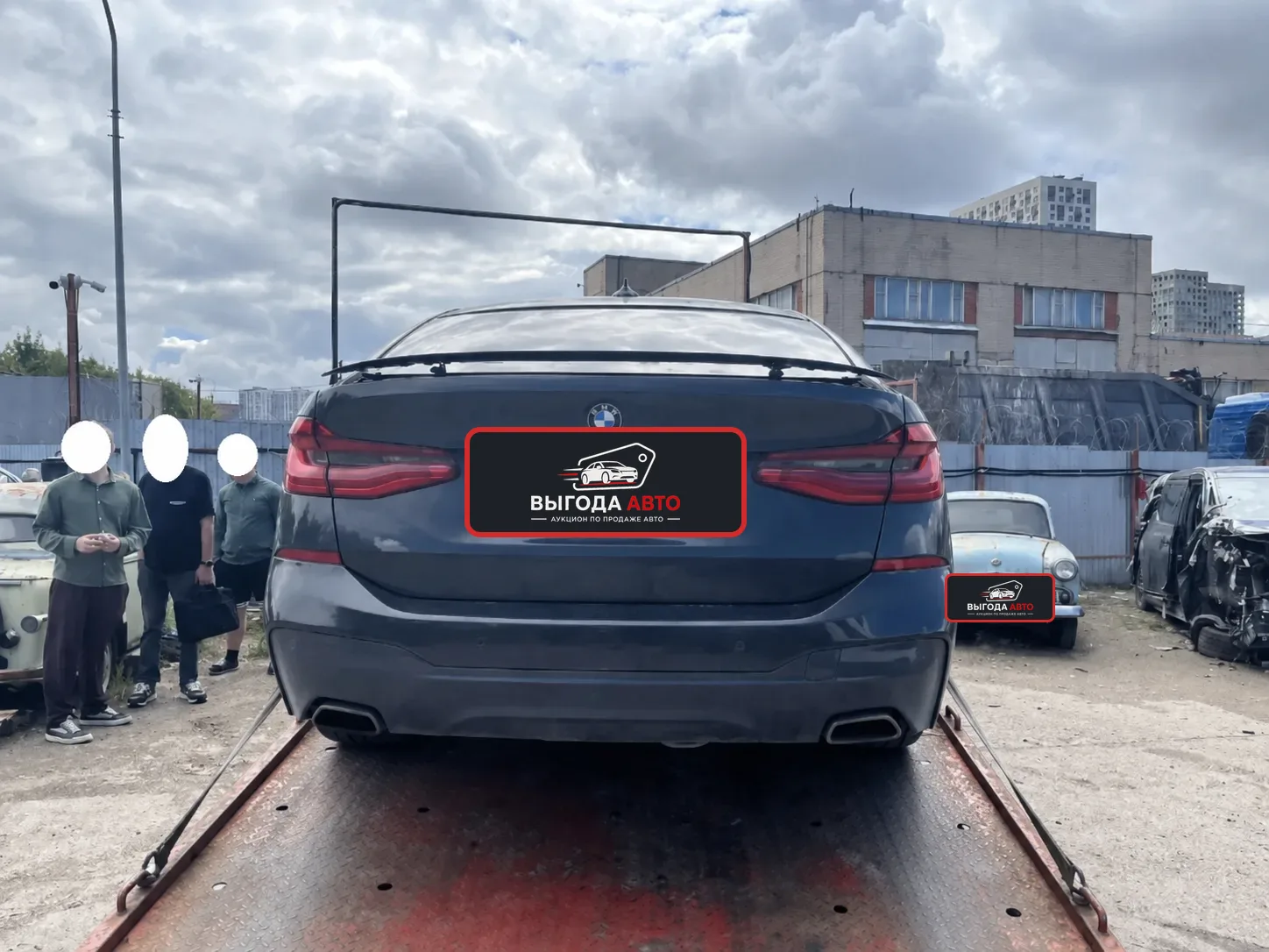 Bmw 640I xDrive
